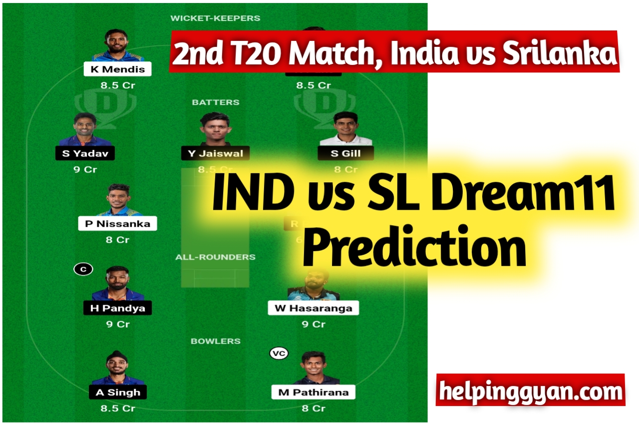 IND vs SL 2nd T20I Dream11 Prediction Today